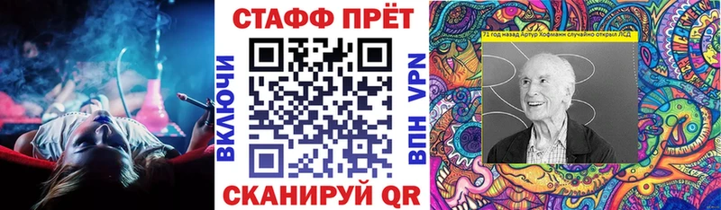 Наркошоп купить Гашиш  Cocaine  СК  Конопля  Меф мяу мяу  Бикин