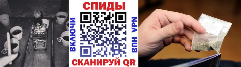 Бутират жидкий экстази  Купить где  Бикин 