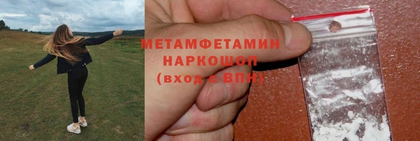 не бодяженный Каменск-Шахтинский