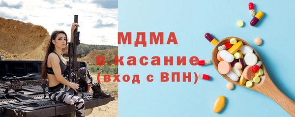 скорость mdpv Каменка
