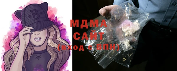 скорость mdpv Каменка