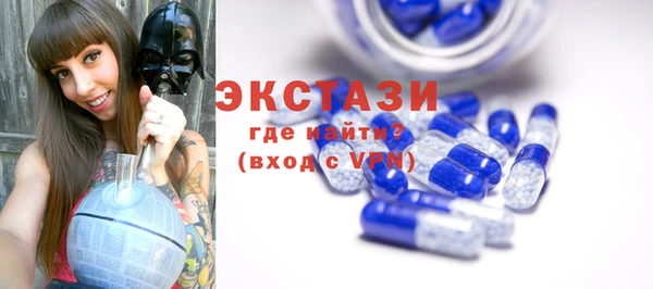 кокаин перу Каменногорск