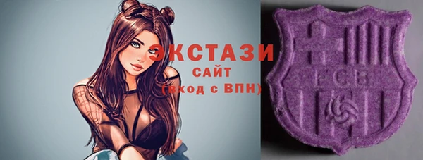 скорость mdpv Каменка