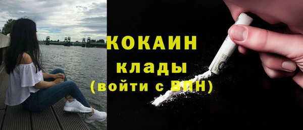 скорость mdpv Каменка