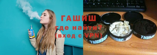 скорость mdpv Каменка
