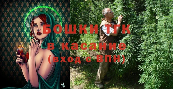 не бодяженный Каменск-Шахтинский