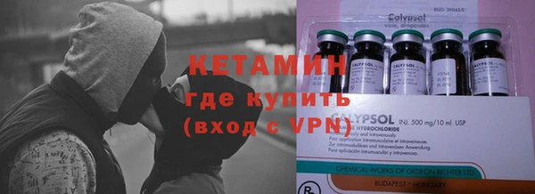 кокаин перу Каменногорск