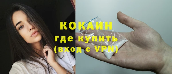 скорость mdpv Каменка