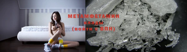 не бодяженный Каменск-Шахтинский