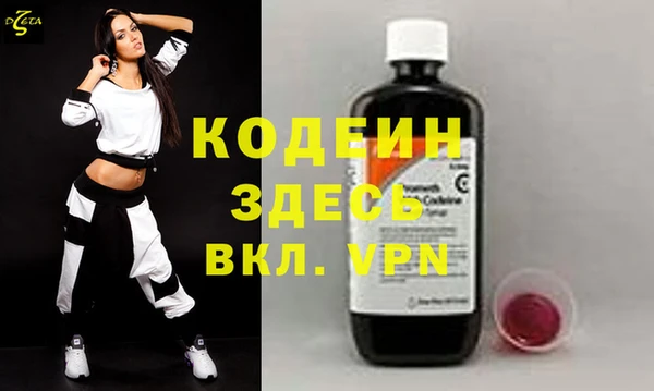 скорость mdpv Каменка