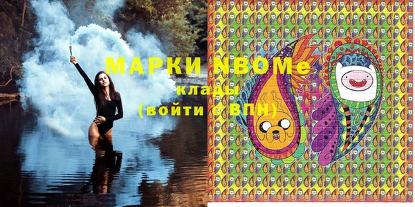 не бодяженный Каменск-Шахтинский