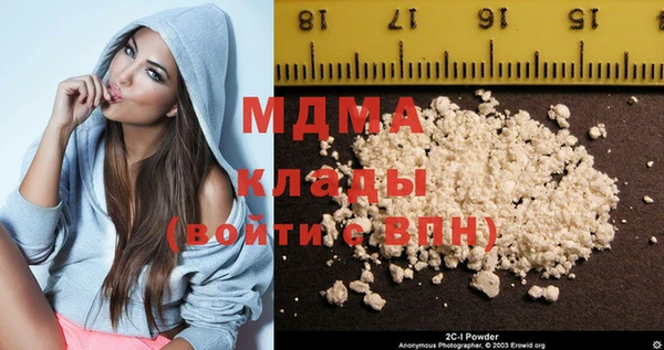 кокаин перу Каменногорск