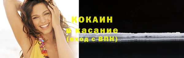 скорость mdpv Каменка
