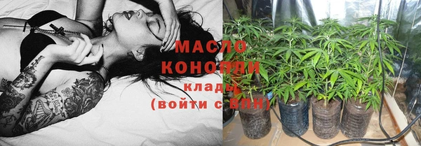 скорость mdpv Каменка