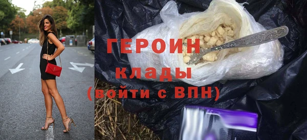 не бодяженный Каменск-Шахтинский