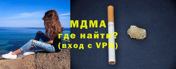 не бодяженный Каменск-Шахтинский