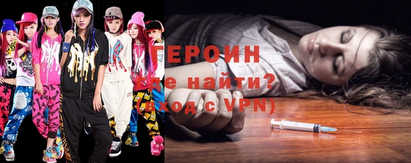 скорость mdpv Каменка