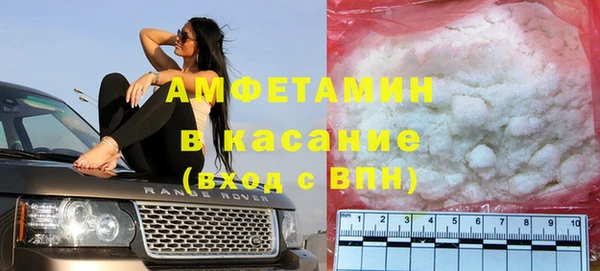 не бодяженный Каменск-Шахтинский