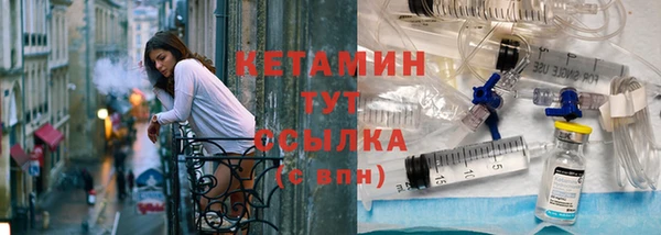 не бодяженный Каменск-Шахтинский
