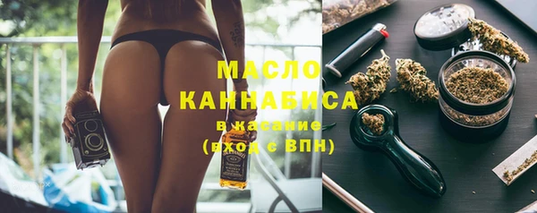 скорость mdpv Каменка