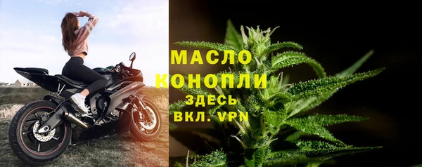 не бодяженный Каменск-Шахтинский